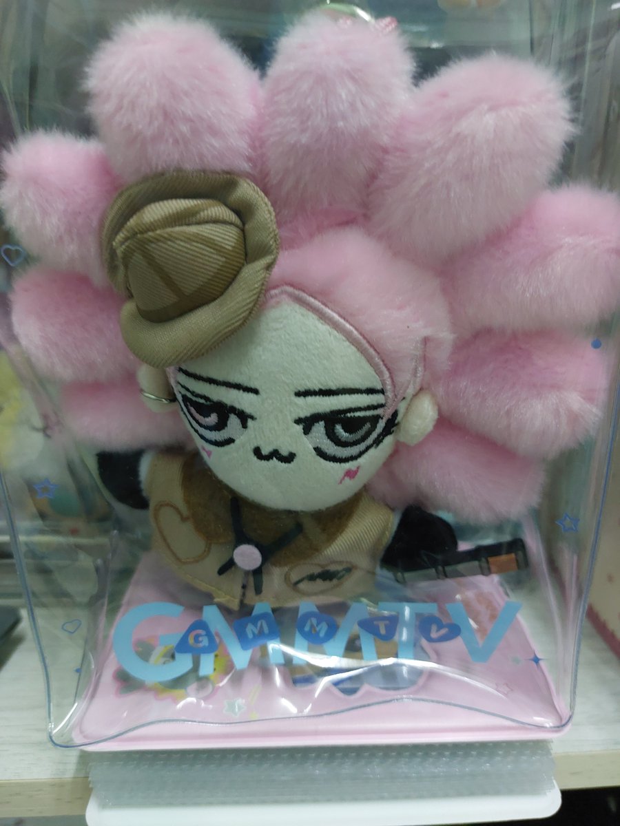 rs_hunny's tweet photo. 1100 นัดรับจ่ายสดได้วันที่ 2,7 หรือ ศาลาแดง, สยามได้ค่ะ
#ตลาดนัดสกายนานิ #ตลาดนัดgmmtv
#ตลาดนัดgmm
#SkyNaniSToTheNFancon https://t.co/WYEDVjj68W