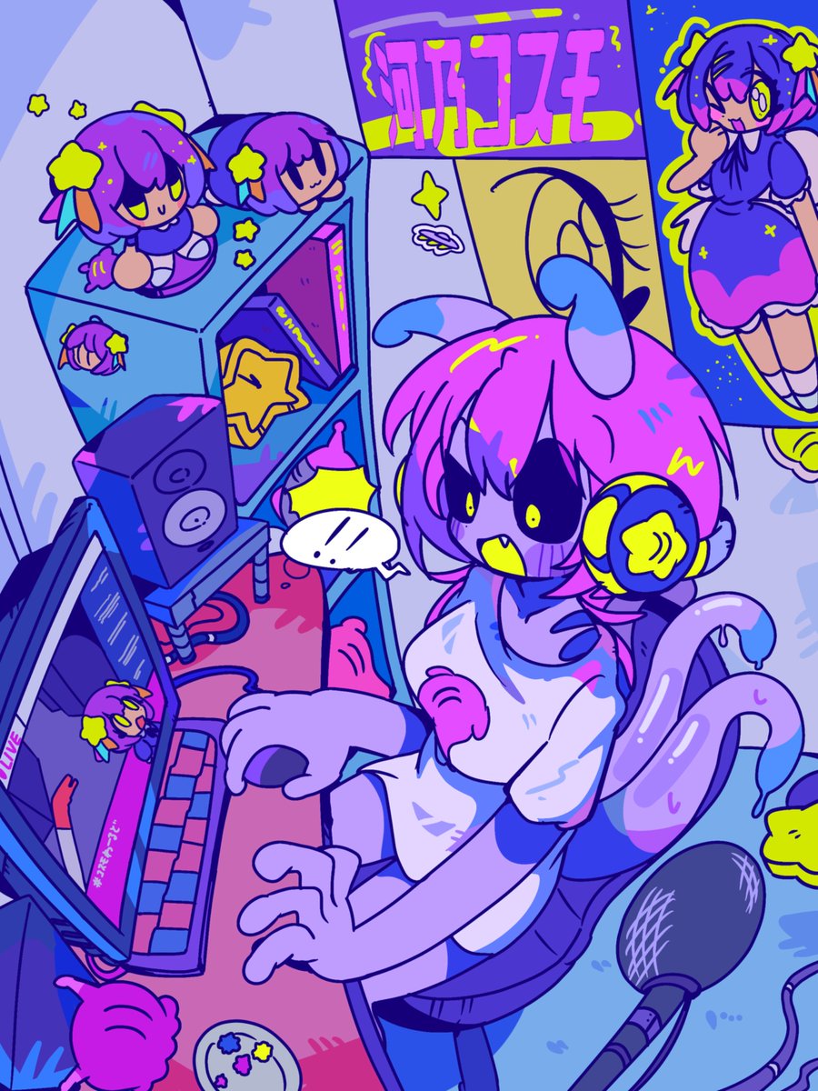 mikimikiwo_UwU's tweet photo. 「顔出しNG活動者」 https://t.co/CRlV0UqpO9