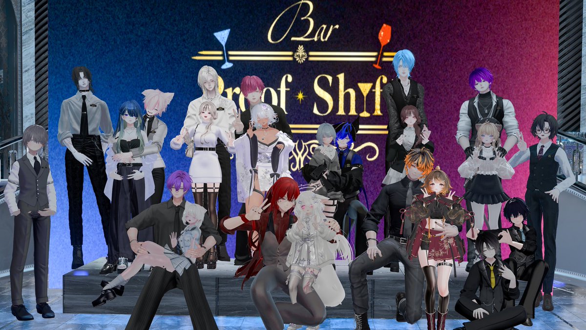 b_proofshift's tweet photo. 0925_第9回営業にお越しいただき、ありがとうございました。 

穏やかに過ごす夜も、少しスリルのある時間も🌙 

皆様それぞれに、自分だけの一杯を楽しんでいただけていたら幸いです。

次回営業は10月、お楽しみに✨

またのお越しをお待ちしております。

#BPS_VRC https://t.co/ApUZHUlX0y