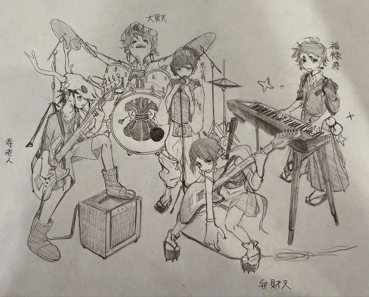 sn_0589216's tweet photo. #illustrationㅤ https://t.co/mgQ58349Nm