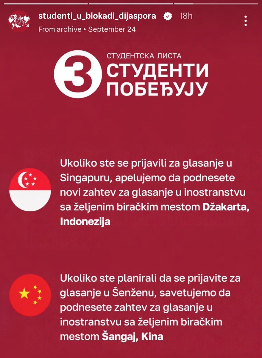 dijasporaglasa's tweet photo. Zvanično obaveštenje studenata za birače iz Singapura i Šenžena https://t.co/7DSggDiKJZ