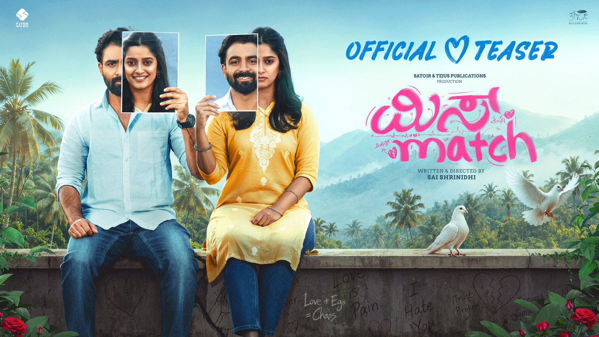 TejusVenkatesh's tweet photo. Meet our Akash @thekoushikgowda and Meghana @AshwithaHegde from the world of #MissMatch
Visit the official website for all the updates - https://t.co/VpZEy7edsK https://t.co/4kx3k0RGkn