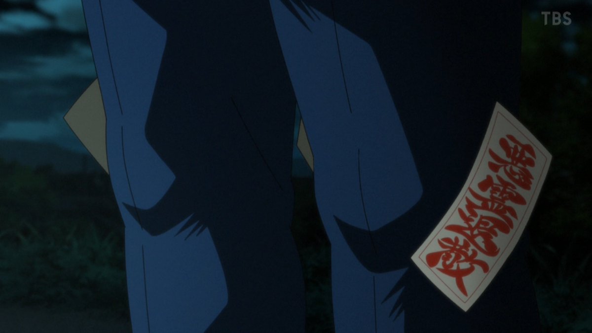 Let's Go Kaikigumi Episode 12 post image 1