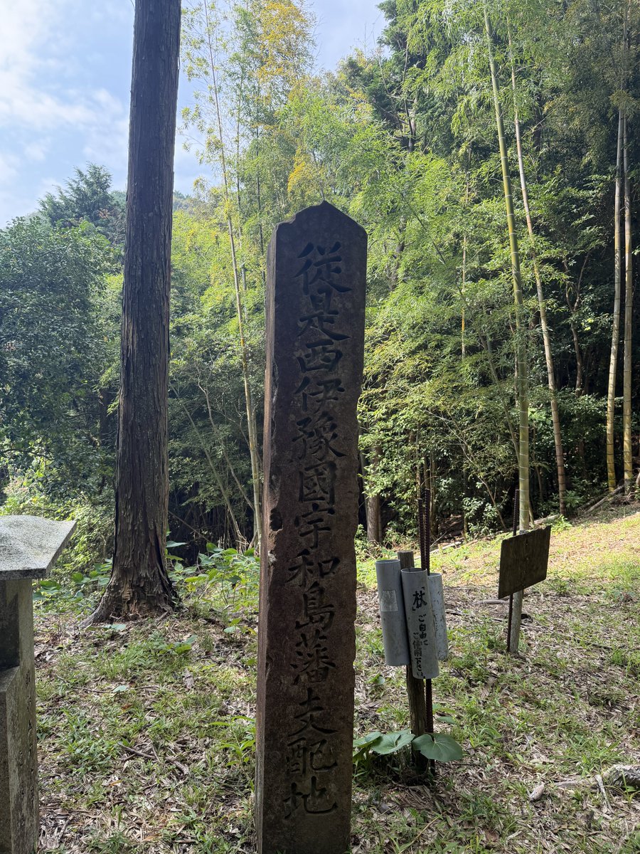 mk420_935's tweet photo. いよいよ私達も愛媛県入りです。
高知県の各寺院様、遍路道やトイレ 休憩所等の管理 お接待や優しくお声がけしてくださいました皆様ありがとうございました🙇‍♀️ https://t.co/lSvG2zBVhv