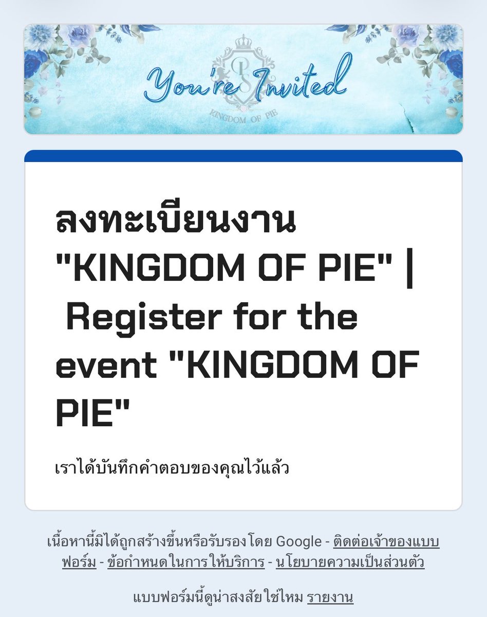 fewsnly2's tweet photo. 2x , 17x 
#ฟอฟอกรอกฟอร์ม https://t.co/xYUx3Bpho7
