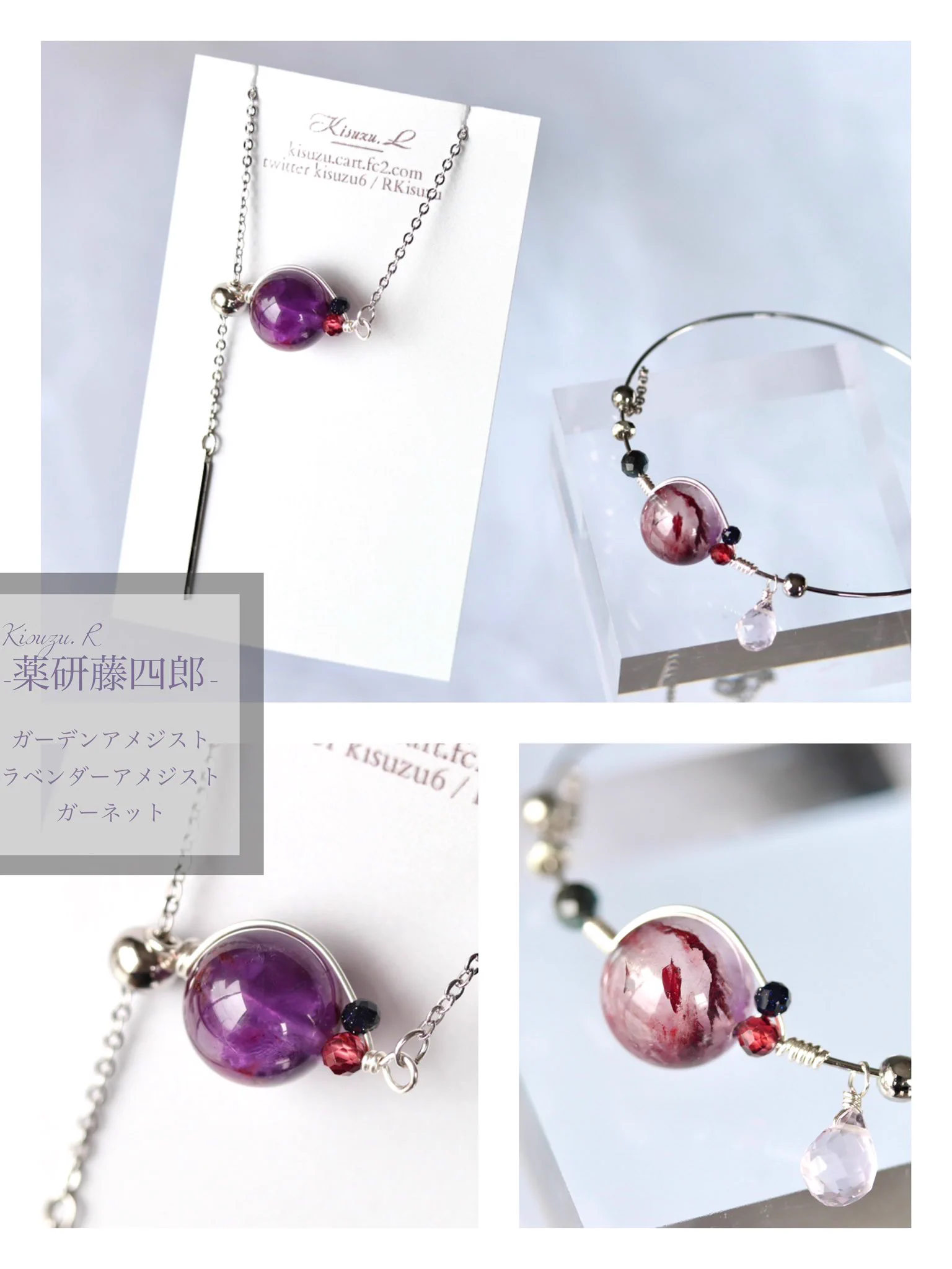 Kisuzu.L ｜ on X: 