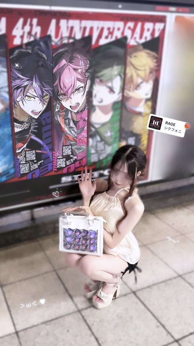 nyayu_o0's tweet photo. 𝐒𝐢𝐱𝐅𝐨𝐧𝐢𝐚 𝟒𝐭𝐡 𝐀𝐧𝐧𝐢𝐯𝐞𝐫𝐬𝐚𝐫𝐲 𝐀𝐝 ♥
#らんらんかんしちゅう #いるまにあふぁみりー https://t.co/BOPCd8TLaP