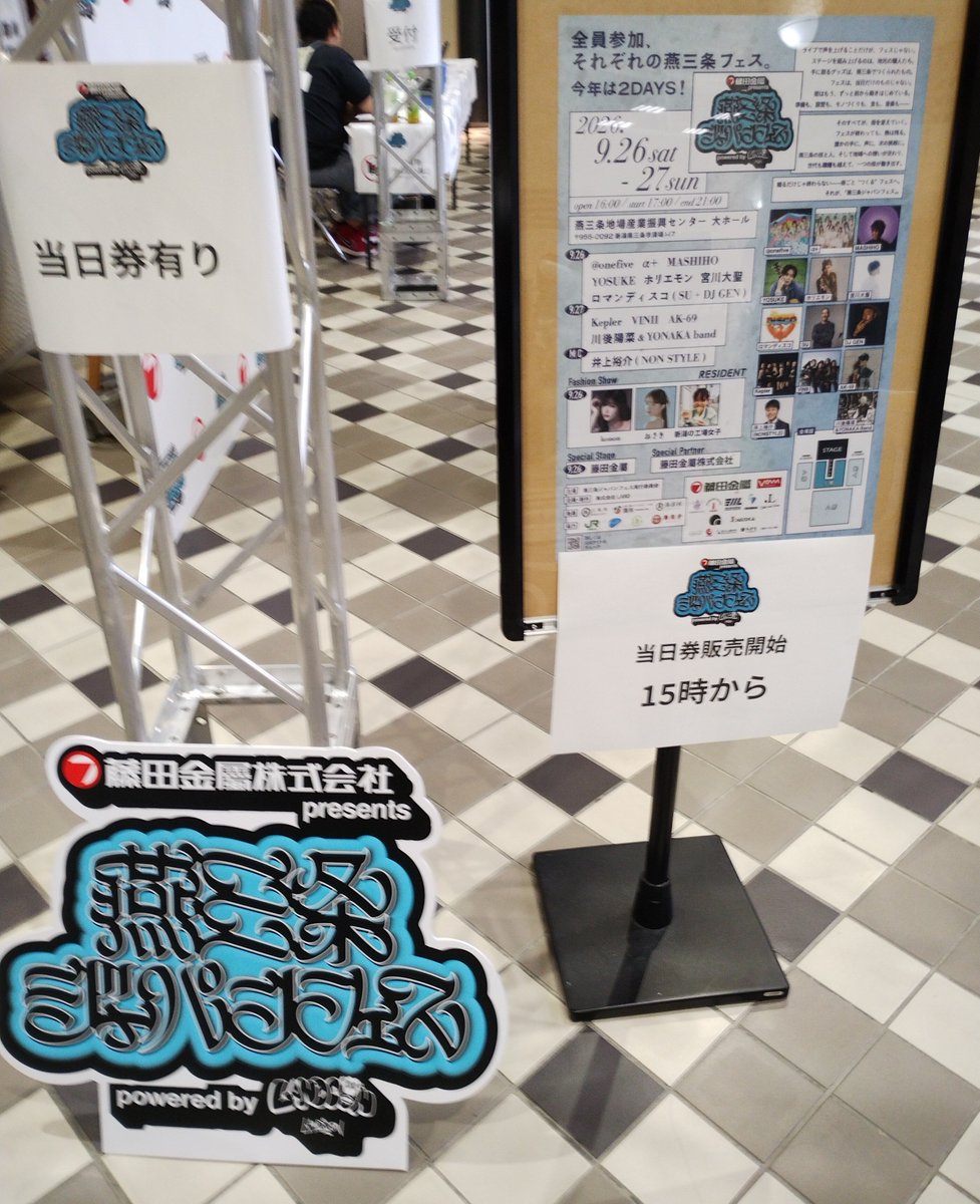 nyamoshi_sub's tweet photo. kep1erちゃん楽しみ！！　#kep1er https://t.co/qrzOwB6hrh