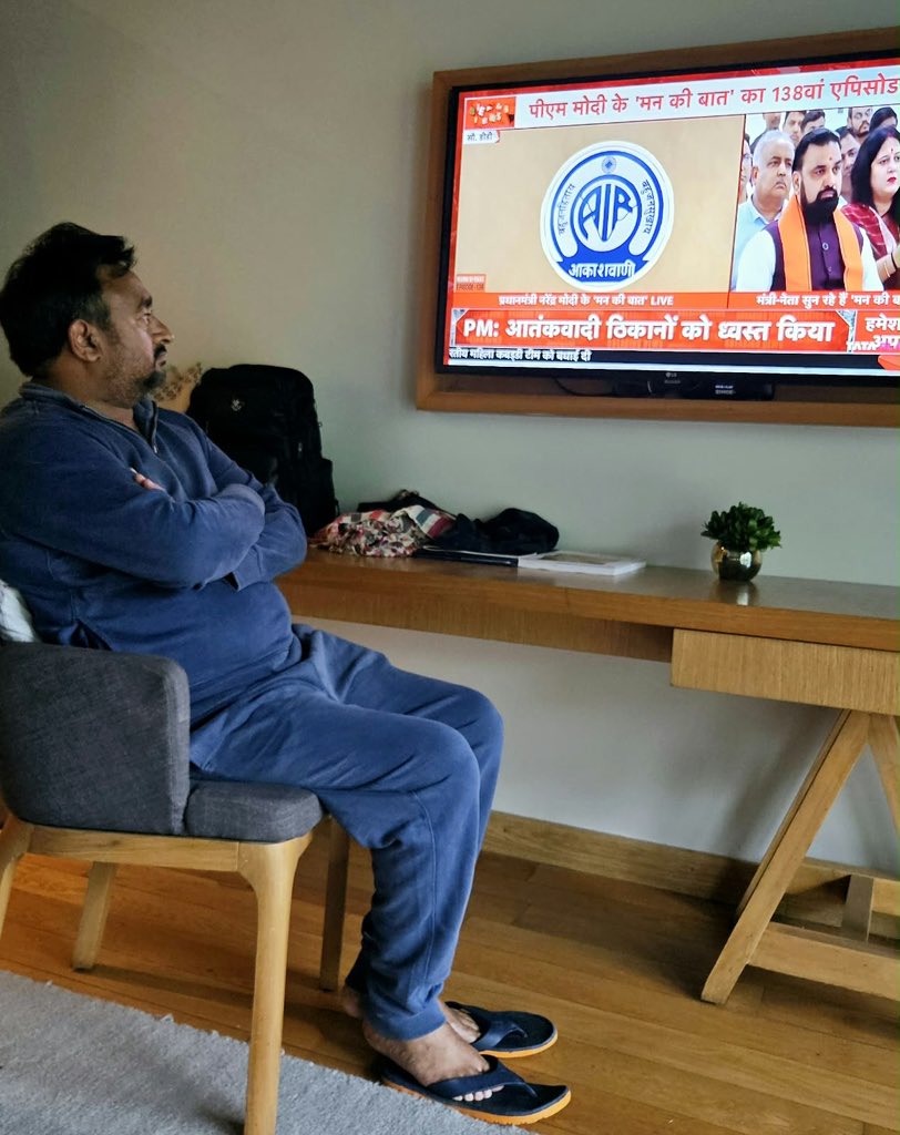 MpDrBholaSingh's tweet photo. मन की बात, जन-जन की बात। 

आज के #MannKiBaat कार्यक्रम में प्रधानमंत्री जी ने सर्जिकल स्ट्राइक की 10वीं वर्षगांठ के अवसर पर भारतीय सेना के शौर्य और आतंकवाद के विरुद्ध भारत की निर्णायक नीति का उल्लेख के साथ कई महत्वपूर्ण विषयों पर अपने विचार साझा किए।

https://t.co/FpNkCbwxka https://t.co/tQqIFebTAy