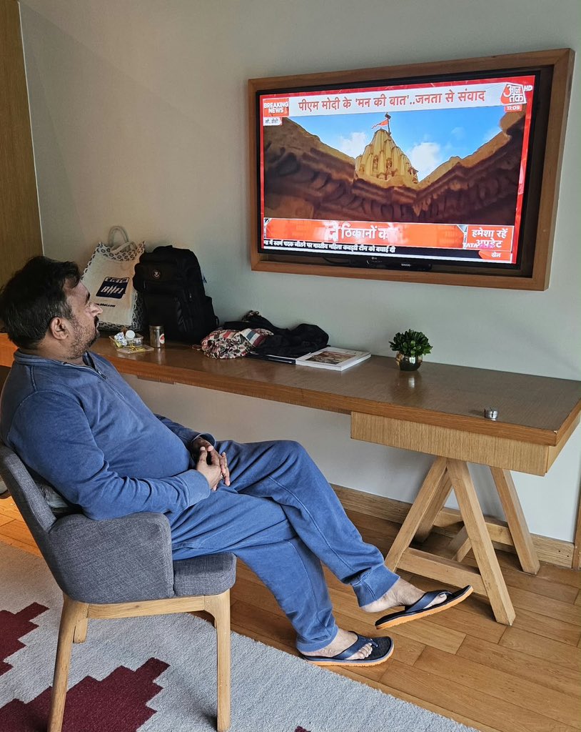 MpDrBholaSingh's tweet photo. मन की बात, जन-जन की बात। 

आज के #MannKiBaat कार्यक्रम में प्रधानमंत्री जी ने सर्जिकल स्ट्राइक की 10वीं वर्षगांठ के अवसर पर भारतीय सेना के शौर्य और आतंकवाद के विरुद्ध भारत की निर्णायक नीति का उल्लेख के साथ कई महत्वपूर्ण विषयों पर अपने विचार साझा किए।

https://t.co/FpNkCbwxka https://t.co/tQqIFebTAy