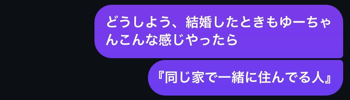 qiaj04's tweet photo. https://t.co/Bz84geHuIn