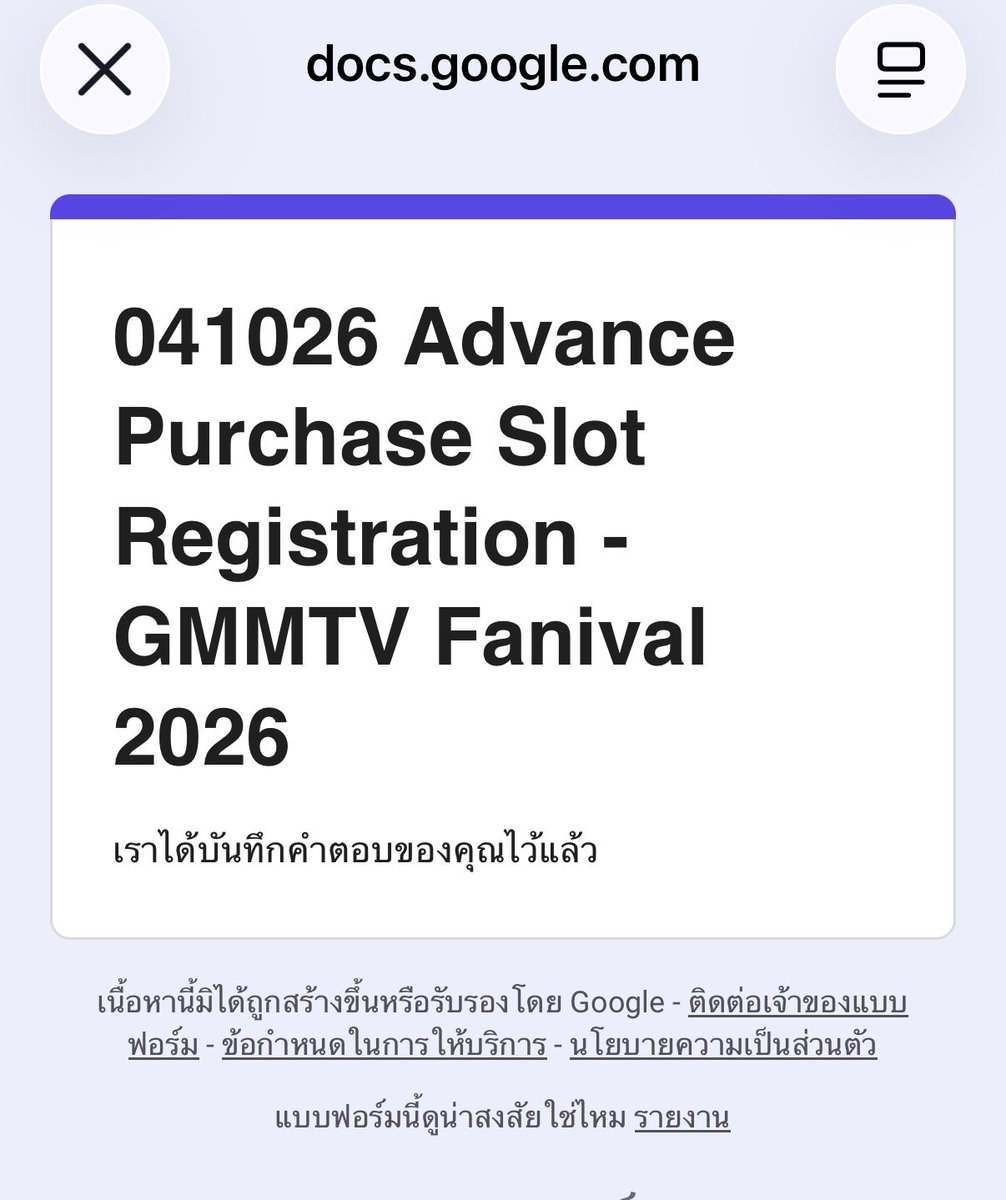 fewsnly2's tweet photo. preorder 1x , walkin 15x 
#ฟอฟอกรอกฟอร์ม https://t.co/3HVK29DbkB