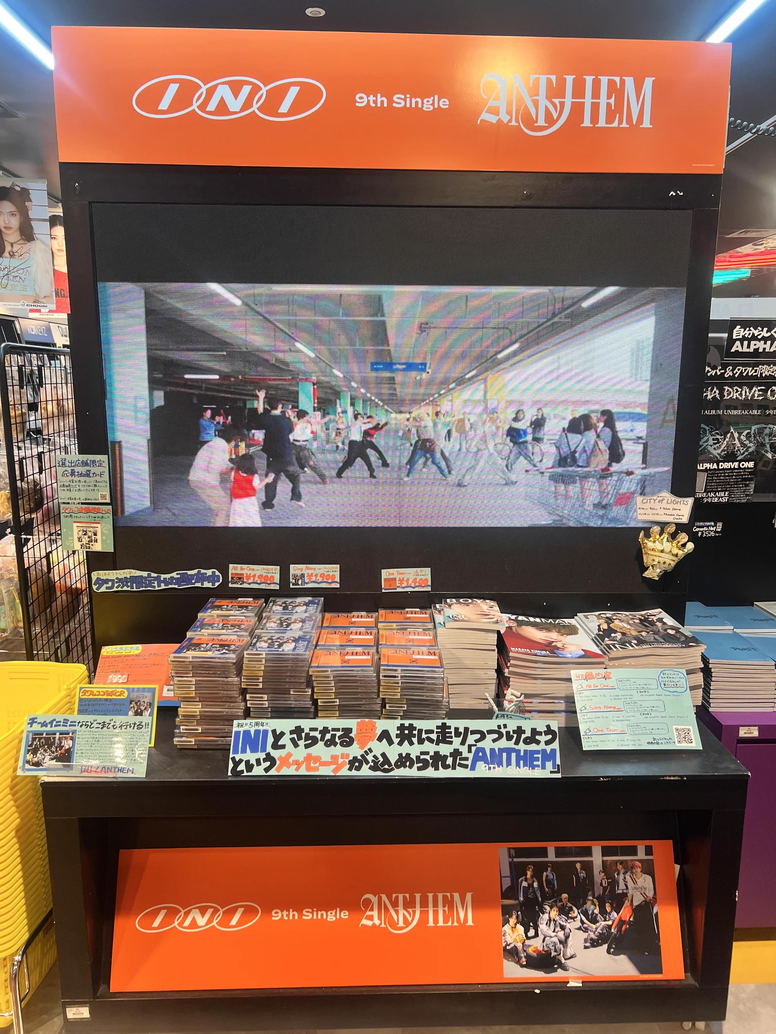 タワーレコード渋谷店 on X: 