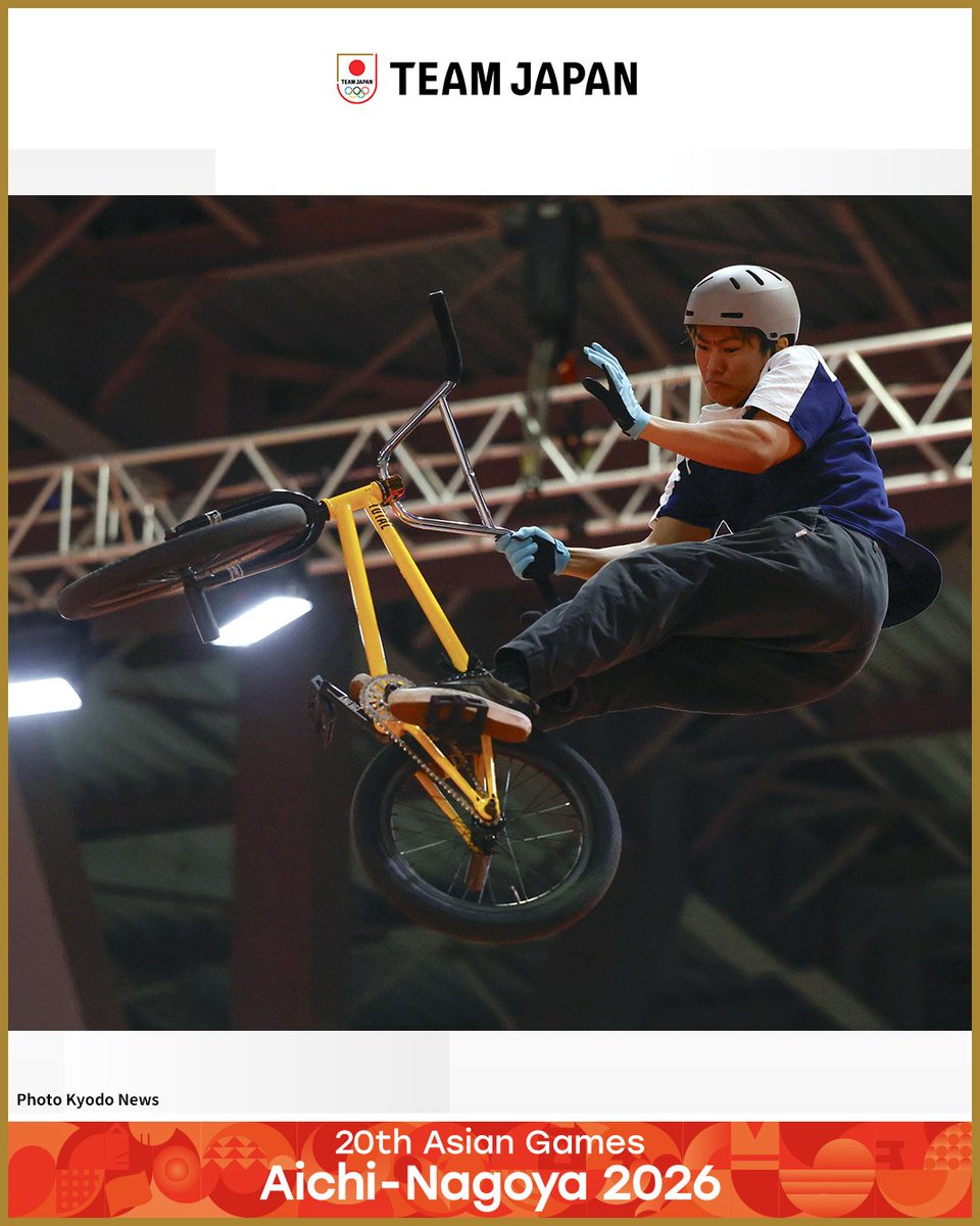 TeamJapan's tweet photo. ◤ 📸TEAM JAPAN Shots #愛知名古屋2026 ◢

🚴自転車／BMXフリースタイル
【男子パーク】
1位 中村輪夢 選手 🥇
2位 小澤楓 選手 🥈

【女子パーク】
2位 小澤美晴 選手 🥈
4位 白井玲恵奈 選手

男子パークでは中村輪夢 選手が金メダル✨
小澤楓 選手、小澤美晴 選手は兄妹でのメダル獲得です👏

@JCF_cycling
#TEMAJAPAN #ともに一歩踏み出す勇気を

愛知・名古屋アジア大会はTBS ▶︎ @TBS_TV_S1