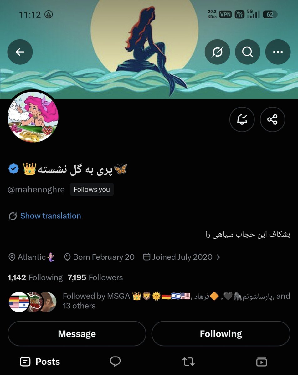 sdamianwayne's tweet photo. پری عزیزم اینم تیک آبی که قولشو بهت دادم !
امیدوارم من رو ببخشی ♥️
@mahenoghre https://t.co/BVXUtwmkrl