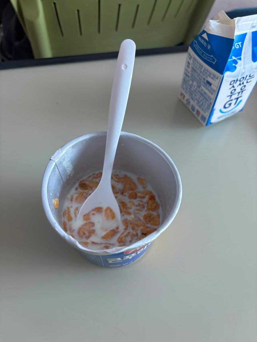 Inatsalla's tweet photo. #용돈 #미자 #ㄷㅂ
ㅅㅂ선입주면 카톡으로 가슴깜 장당 5처넌~ https://t.co/lHc0pox6Ba