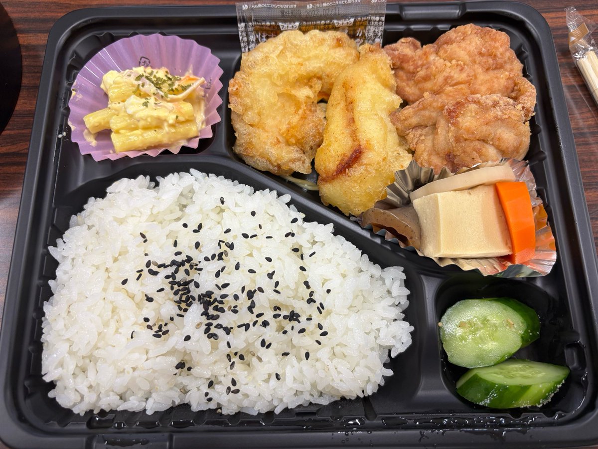 showkin_kim's tweet photo. ありがとう中津
ありがとう唐揚げ https://t.co/BEzlNgpom4