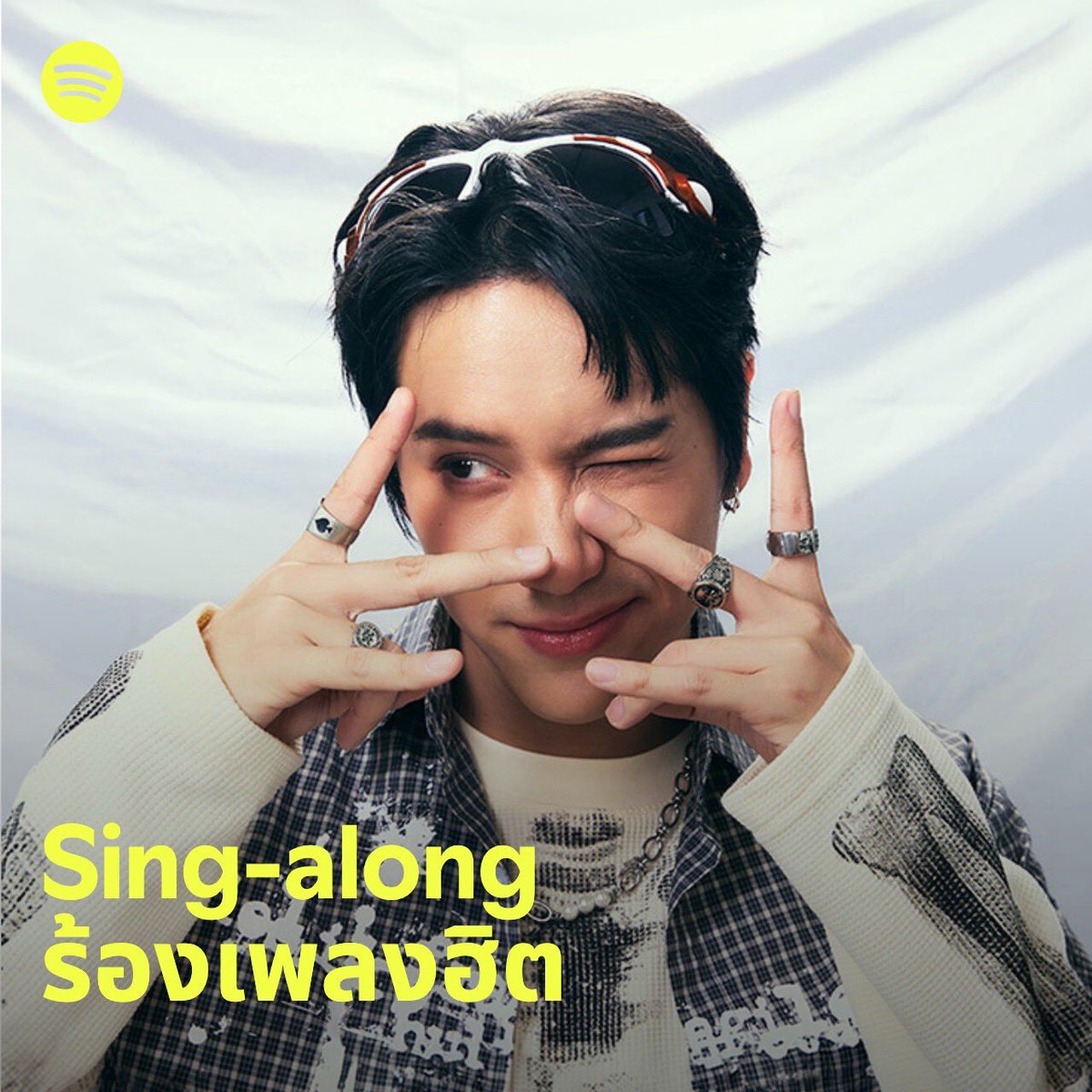 RiserMusic's tweet photo. ขอบคุณ @SpotifyTH ที่ให้เพลง “ไม่เห็นชอบ (Denied)” จาก NANON ได้ขึ้นปกเพลย์ลิสต์ Sing-along ร้องเพลงฮิต ฟังเพลงด้วยกันได้เลยตอนนี้ที่ https://t.co/kmcOtC8Vic

Thank you @SpotifyTH for featuring “Denied” by NANON on the cover of the Sing-along playlist.
Listen now at https://t.co/kmcOtC8Vic

#DeniedNANON
#mynameisnanon
#RISERMUSIC