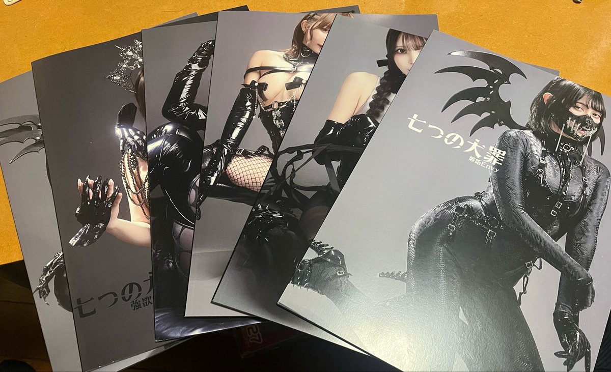 WNEAG's tweet photo. コスホリ行った！
ほぼ全部買えて神！ https://t.co/FUVdHfZKQ9