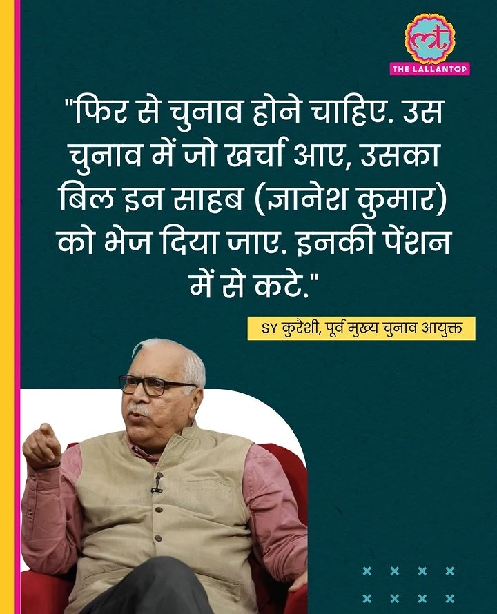 pathan_ubair15's tweet photo. बिल्कुल सही! https://t.co/8nvjQFZ52k