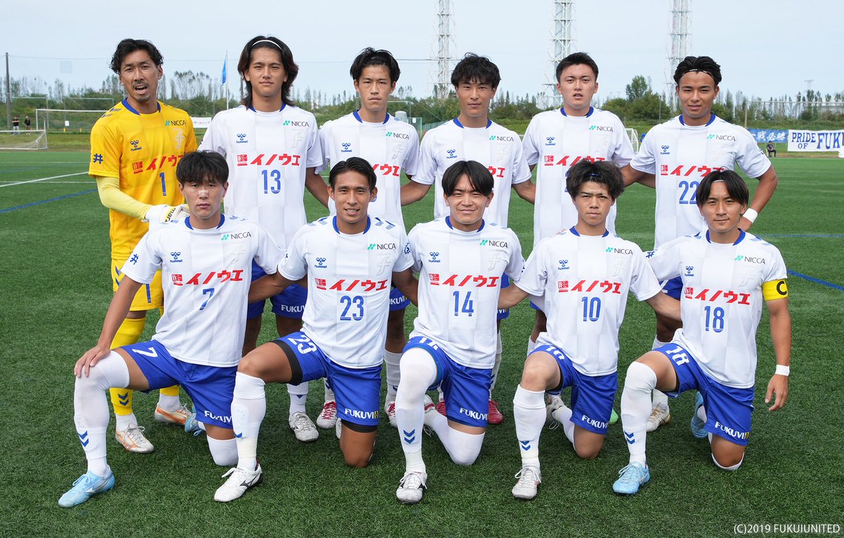 fkiutd_official's tweet photo. 【メディア情報🎙】
福井放送「おじゃまっテレ ワイド＆ニュース」にて、本日行われたHFL第13節 新潟医療福祉大学FC戦の試合結果が放送される予定です📺
https://t.co/0fkmjCzlwq

◇ 放送日時：9/28(月)
｢KICK OFF! FUKUI｣ 16:50～17:53内

#fukuiunited
#ALL福井
#感情を揺さぶる https://t.co/ozRGvuXwlg