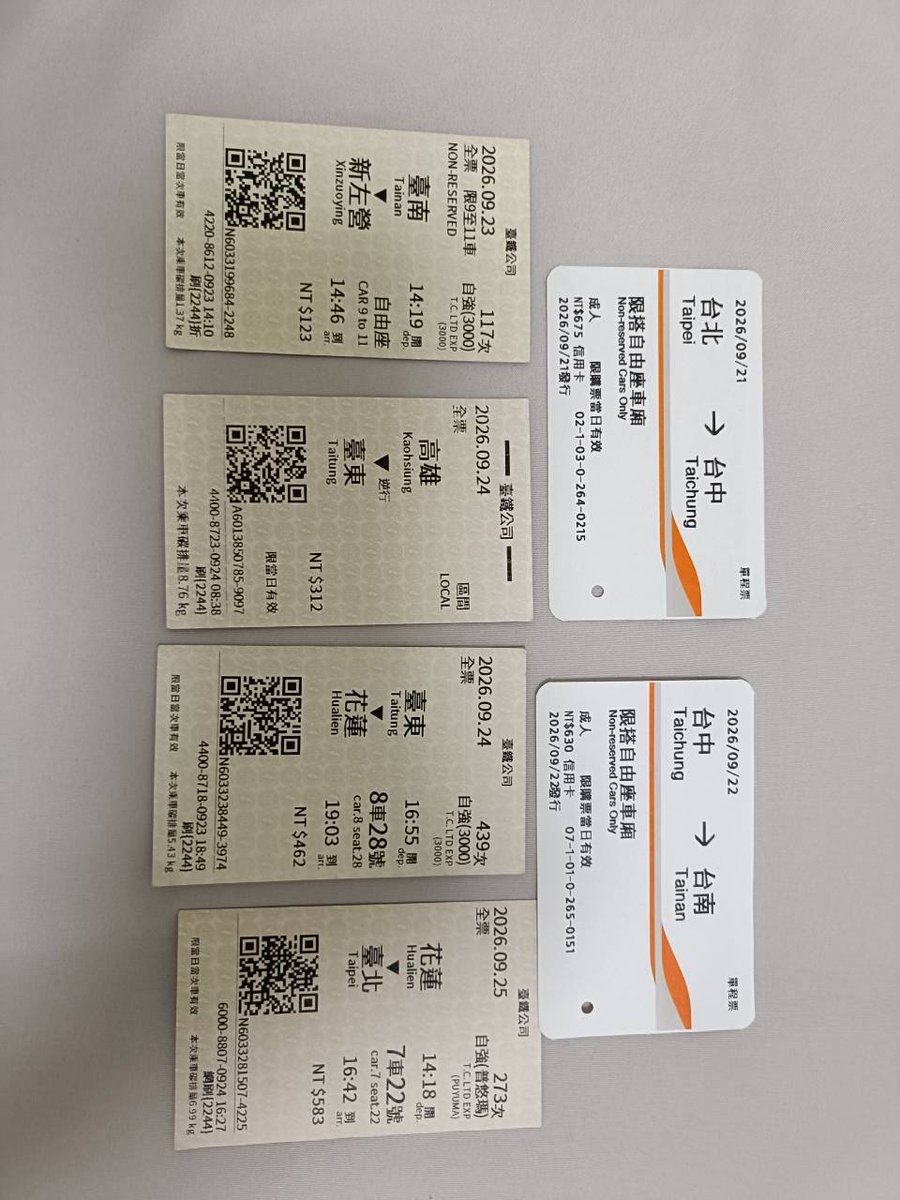 yamerikan's tweet photo. 娘が１週間の台湾旅行から帰国。台北➝台中➝台南➝高雄➝花蓮➝台北と電車で移動し台湾1周🚃
台北ではちいかわのテーマパークで遊び、夜市などで美味しい物を食べまくり、各地の博物館や美術館を巡り凄く���しかったそう。車窓から見る景色も良かったって。今度ゆっくりお土産話を聞きたいです。 https://t.co/UPgT1qa2YI