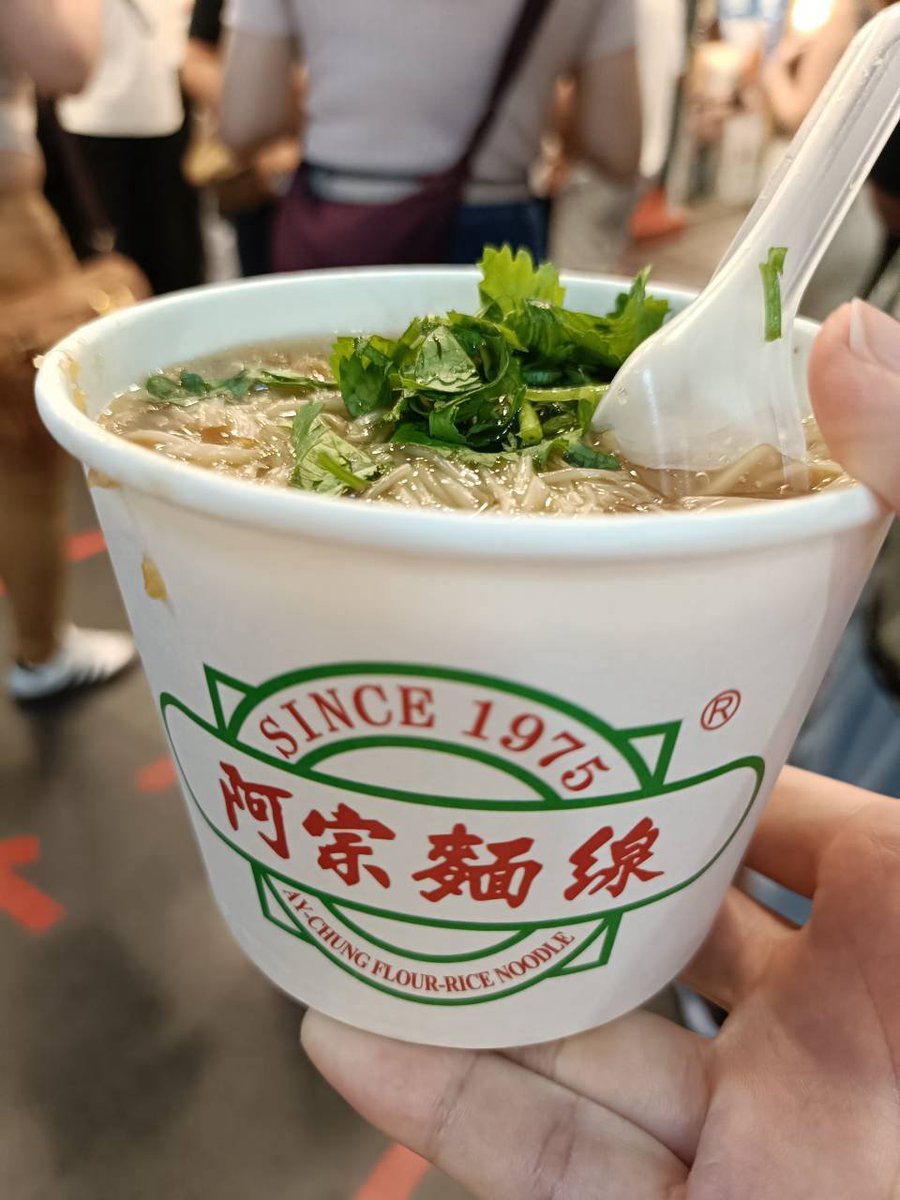 yamerikan's tweet photo. 娘が１週間の台湾旅行から帰国。台北➝台中➝台南➝高雄➝花蓮➝台北と電車で移動し台湾1周🚃
台北ではちいかわのテーマパークで遊び、夜市などで美味しい物を食べまくり、各地の博物館や美術館を巡り凄く���しかったそう。車窓から見る景色も良かったって。今度ゆっくりお土産話を聞きたいです。 https://t.co/UPgT1qa2YI