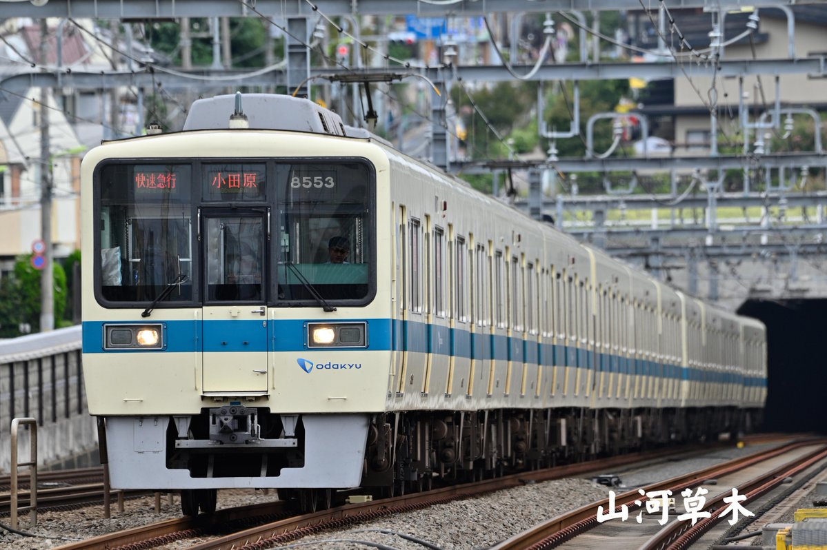 sangasoumoku's tweet photo. 小田急8000形   8253+8058
3色LED前を撮りたくて https://t.co/wXDcKt8Tzs