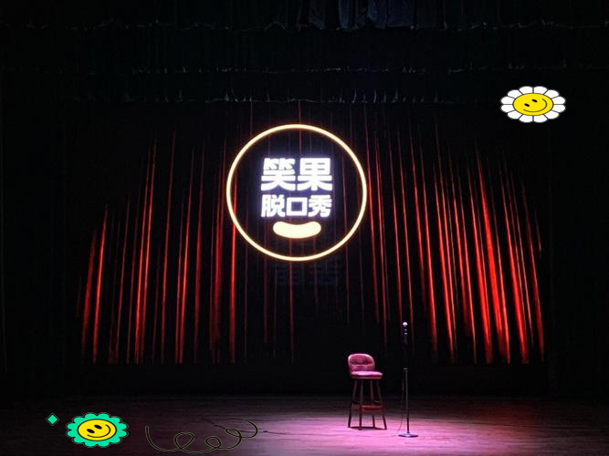 hiroivy288069's tweet photo. Just took a full stadium to death with a pizza-based joke at my stand-up set — wait, no, they were just laughing... probably. #StandUpChaos， https://t.co/sJrcTKPRfo