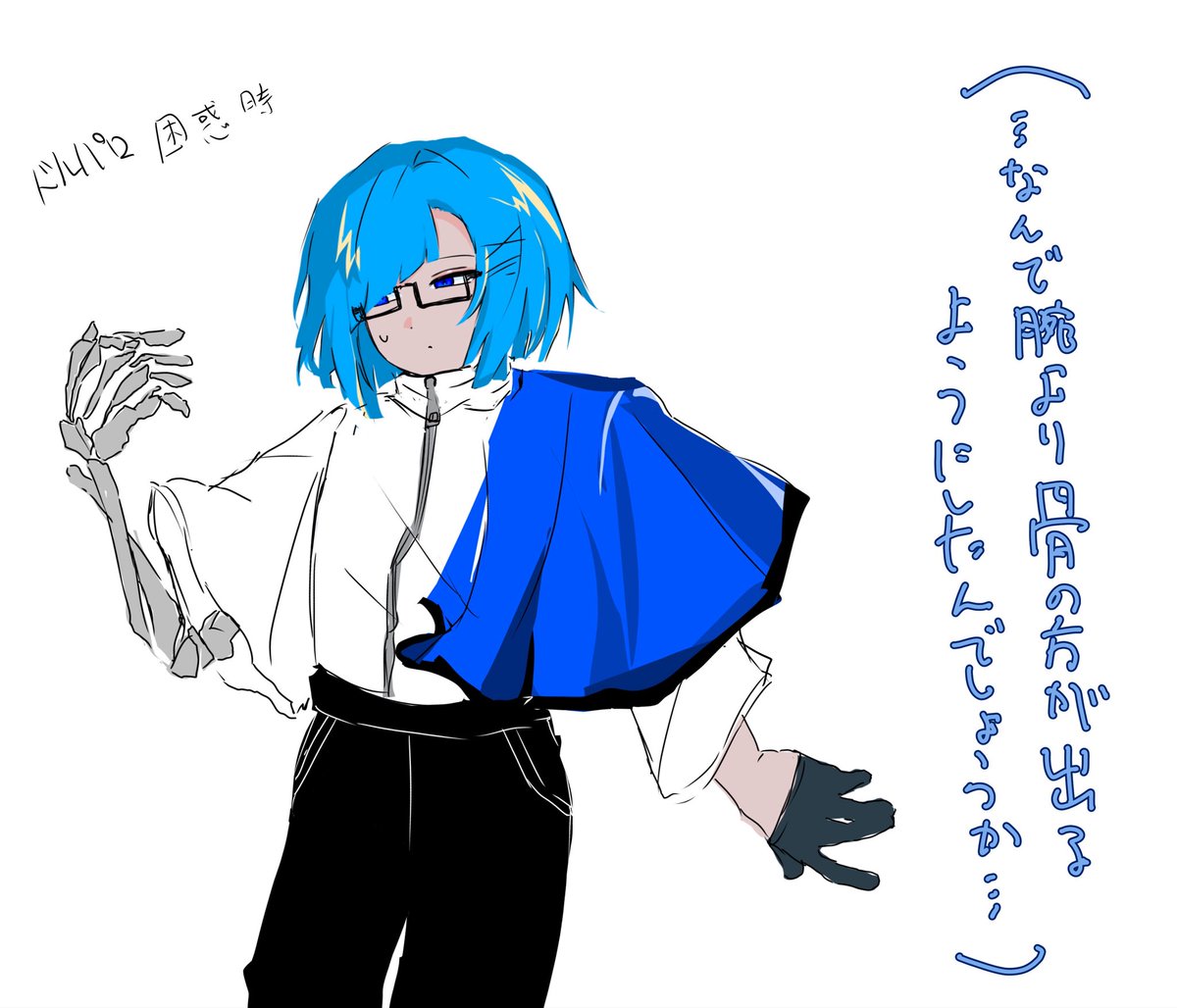 dududusuny3's tweet photo. #林檎ピザ作ったから食え
がんばりました。 https://t.co/vBdgAbzOHa