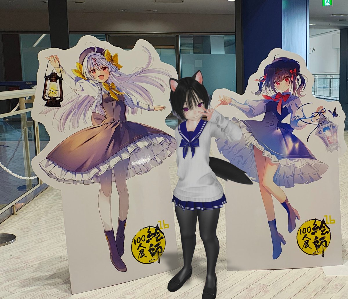 doll26634435's tweet photo. 展示会をぶらり
#絵師100人展 https://t.co/Vfn6FpGLk6