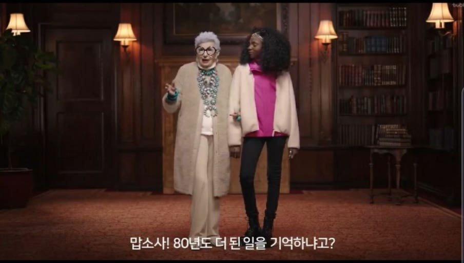 hongssissi's tweet photo. 그렇지만 난 기억하고 싶기에 유니클로를 영원히 불매할 거임... https://t.co/fg5kHchg7Q