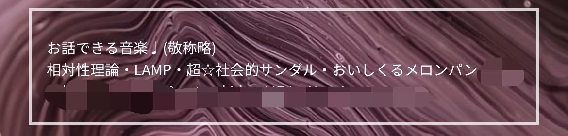 uh_jfxix's tweet photo. @itoucom12 わかる❣️曲の趣味まで合うの幸せすぎるしうれしいすぎるㅠ_ㅠ♩❣️
あとはこの辺がすき…❣️⬇️ https://t.co/F2aRat4MVA