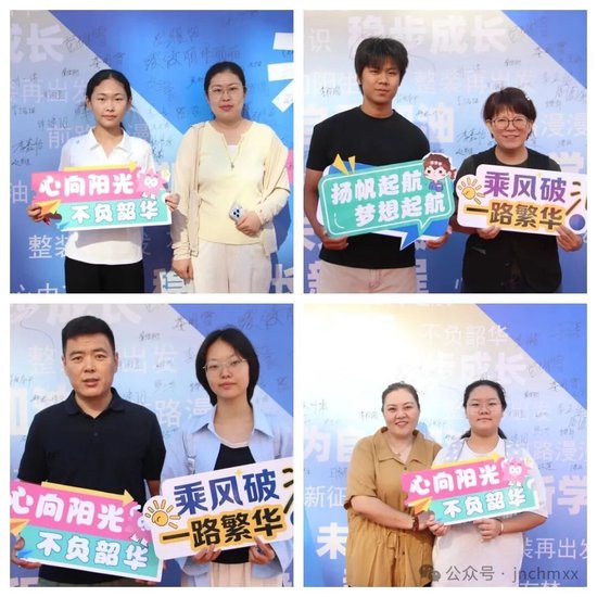 meganhoang66117's tweet photo. Just finished the most chaotic, fun-filled variety show taping—my voice is gone from laughing so hard and I already can’t wait to rewatch all the moments! #综艺打卡 https://t.co/2dfFi4RanH