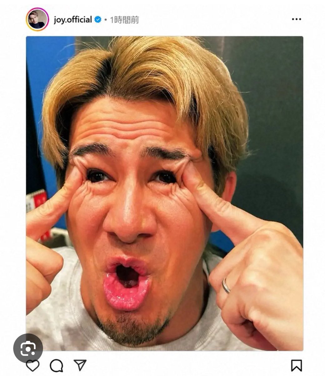 mr9dk's tweet photo. これしてくるやつにこれで対抗したいけど
なかなかされる機会がない https://t.co/wRxjL7hlbR