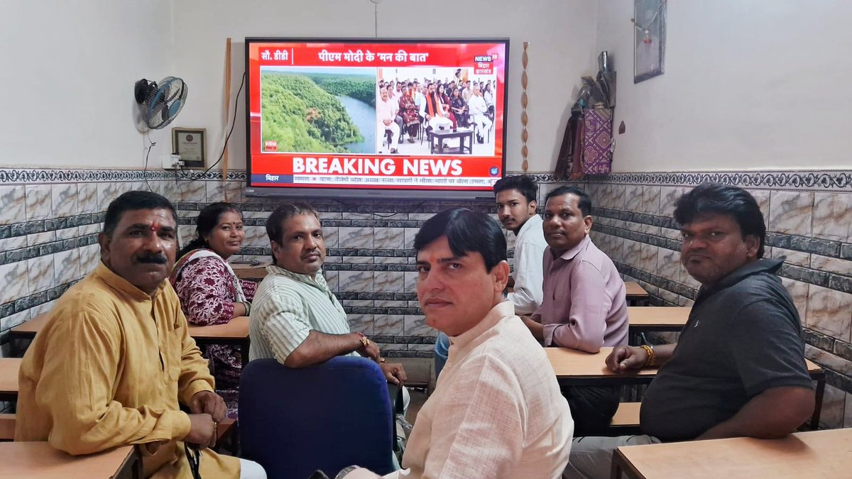 bcvashishtabjp's tweet photo. 🎙️ आज 'मन की बात' में प्रधानमंत्री श्री @narendramodi जी का देशवासियों को संदेश!
युवा शक्ति व नवाचार: स्टार्टअप्स, टेक्नोलॉजी और युवाओं के नए विचारों से बदलता भारत।
​आइए, इन विचारों से प्रेरणा लें और विकसित भारत के निर्माण में अपना योगदान दें! 🇮🇳✨
​#MannKiBaat #PMModi https://t.co/cq6jRHstZU