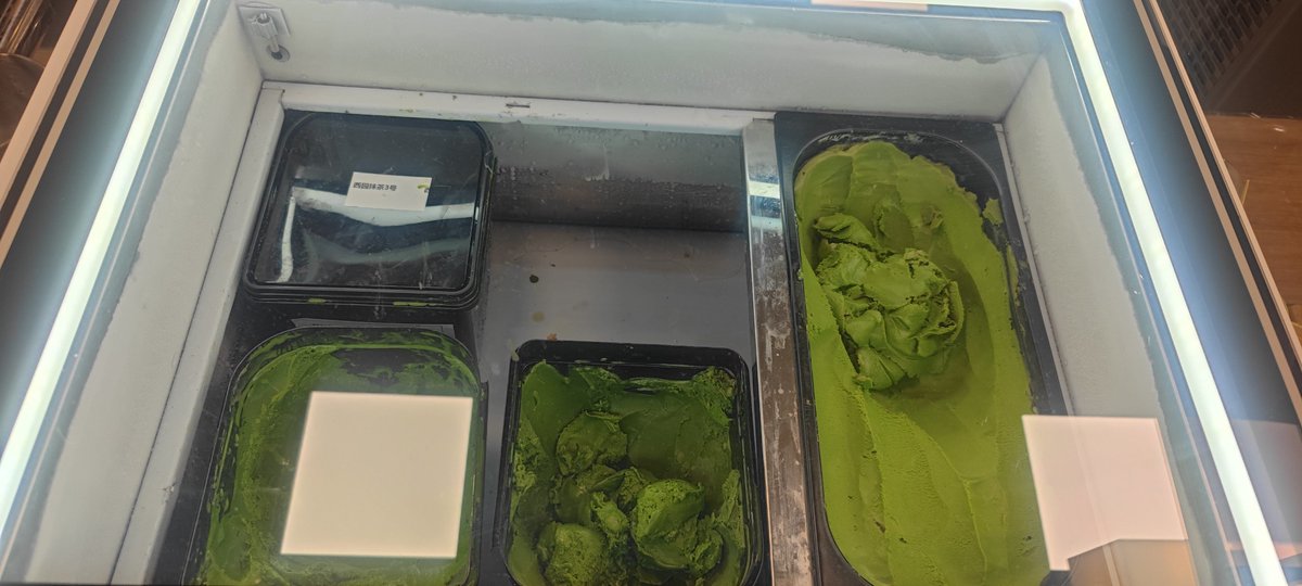 kenjulia659322's tweet photo. Just restocked our chilled section with iced matcha lattes, fresh fruit cups, and cold coconut water—perfect for your midday pick-me-up! Grab yours before they’re gone! https://t.co/1c9ipT68LM