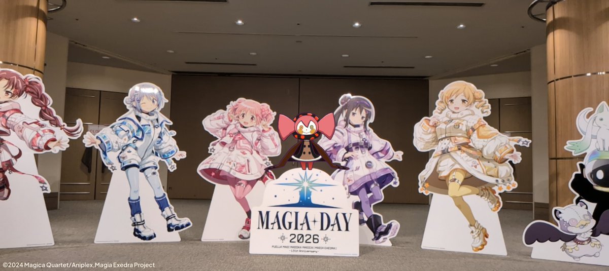 mono_jelee's tweet photo. ベベも一緒に！！！
#まどドラ
#まどかマギカ
#MagiaDay https://t.co/pTiYMjACRI