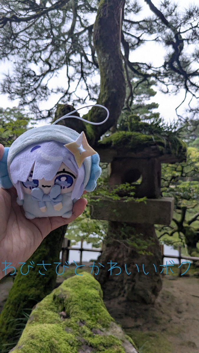 ShHa619536's tweet photo. かなたそちゃんにご一緒してもらって兼六園と金沢城公園その2 https://t.co/KNFhQVfxVo