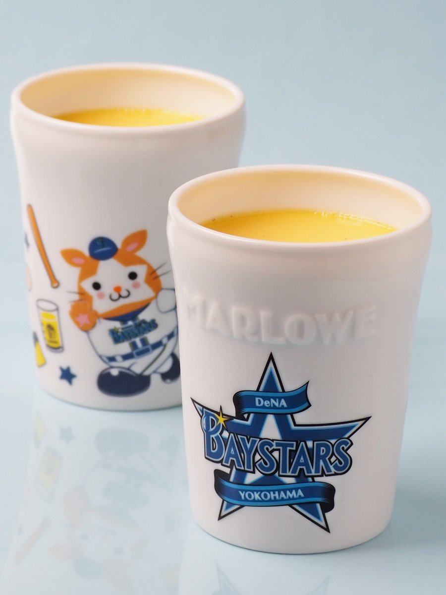 pudding_marlowe tweet picture