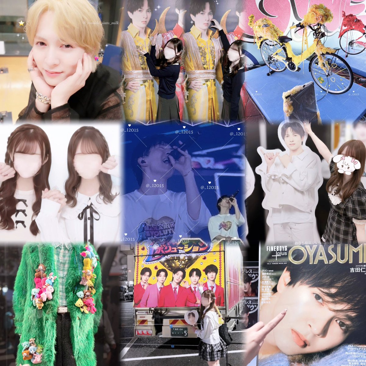_12O15's tweet photo. 吉田仁人くん( ᎔˘꒳˘᎔)💤💘

#みるきーずと繋がりたい #みるきーずさんと繋がりたい #MILK好きな人と繋がりたい #EBiDAN好きな人と繋がりたい https://t.co/w3Dilzm16Y