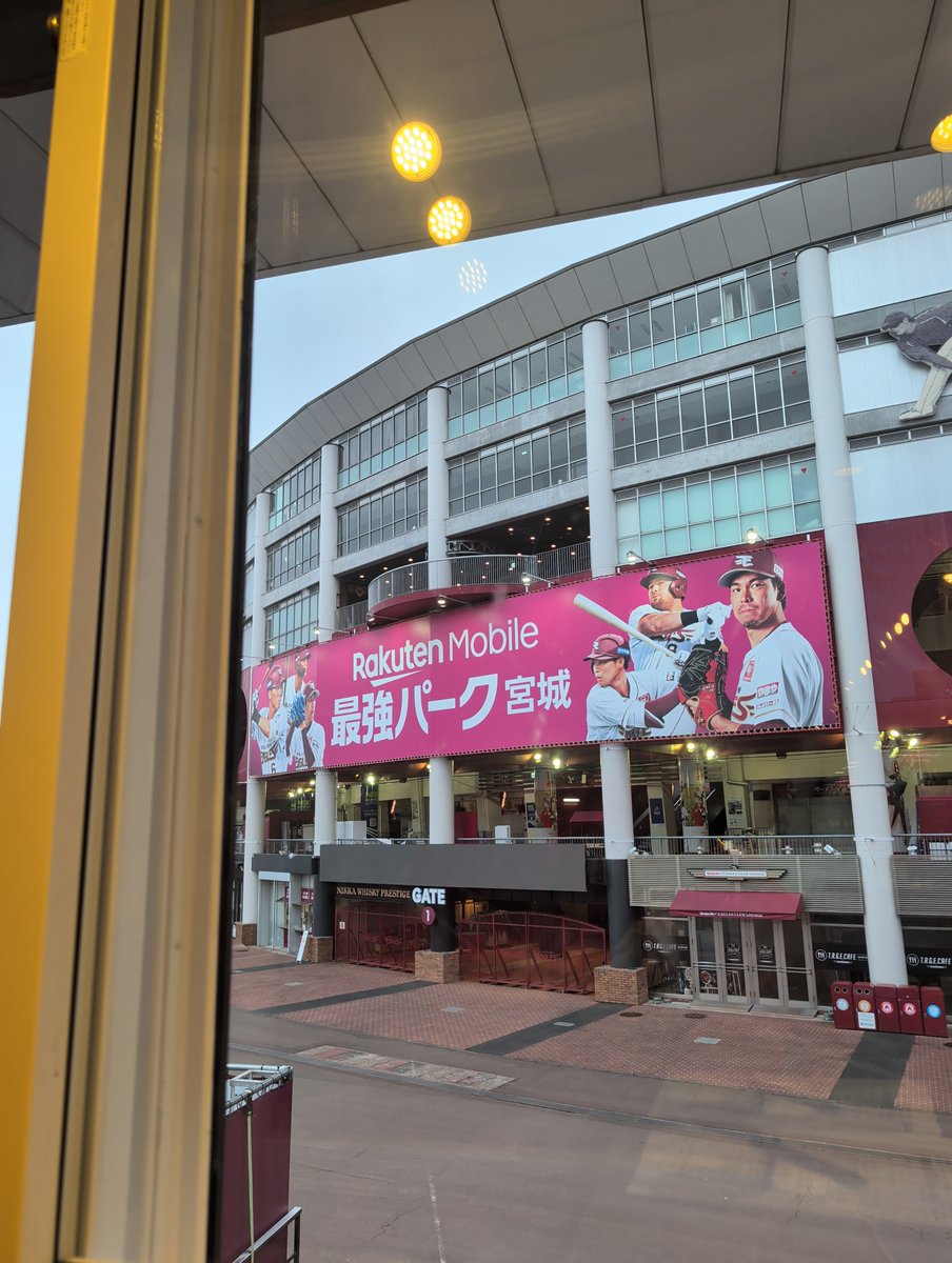 GOSUGO_'s tweet photo. 今日はhttps://t.co/Qn4tAjnWPcで18時から西武戦をお伝えします！解説は鉄平さん。
放送前から中村晃の引退試合で胸熱です。。。 https://t.co/tUzI0ythix