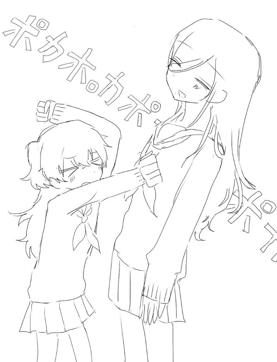 wowowoo126's tweet photo. しずあいとか https://t.co/hO6qLimTSl