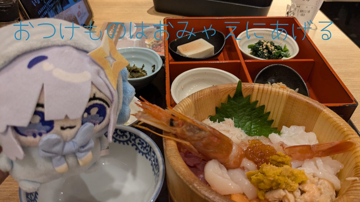 ShHa619536's tweet photo. かなたそちゃんにご一緒してもらって兼六園と金沢城公園その2 https://t.co/KNFhQVfxVo