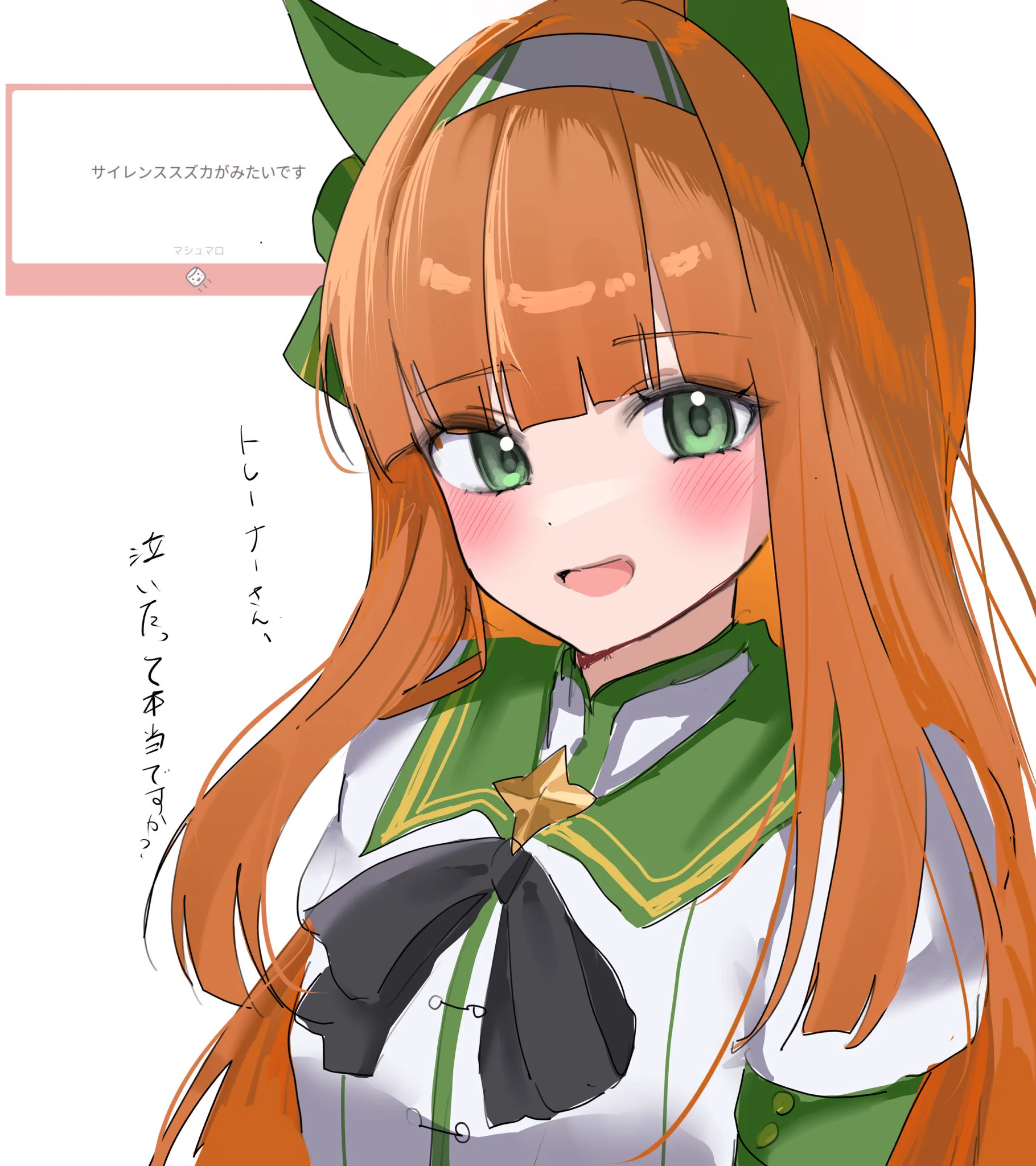 ちょい on X: 