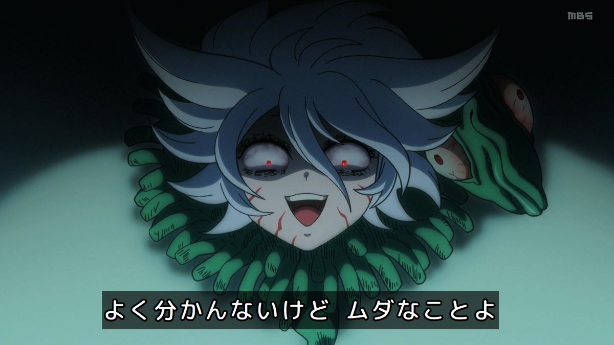Let's Go Kaikigumi Episode 12 post image 1