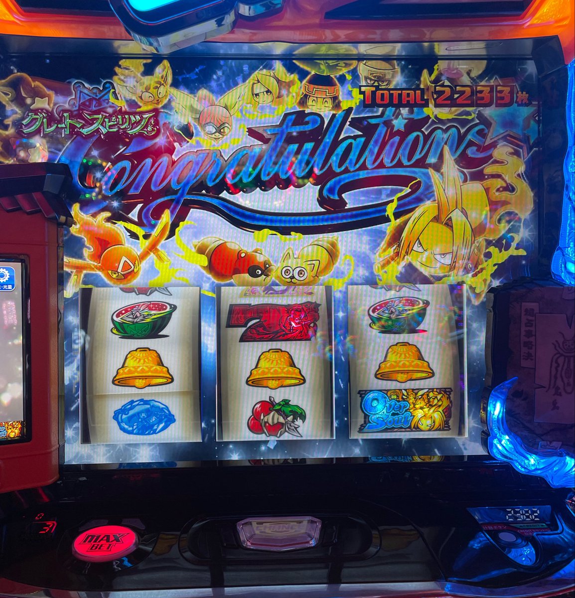 KK__mai_'s tweet photo. 魂のシャーマン打って勝ち
2日で万枚↑勝ってる神 https://t.co/F6oYJLj9fi
