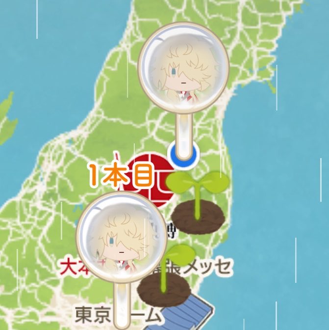 mapdgd's tweet photo. 福島〜仙台〜〜🕺 https://t.co/NSHSrvCONC