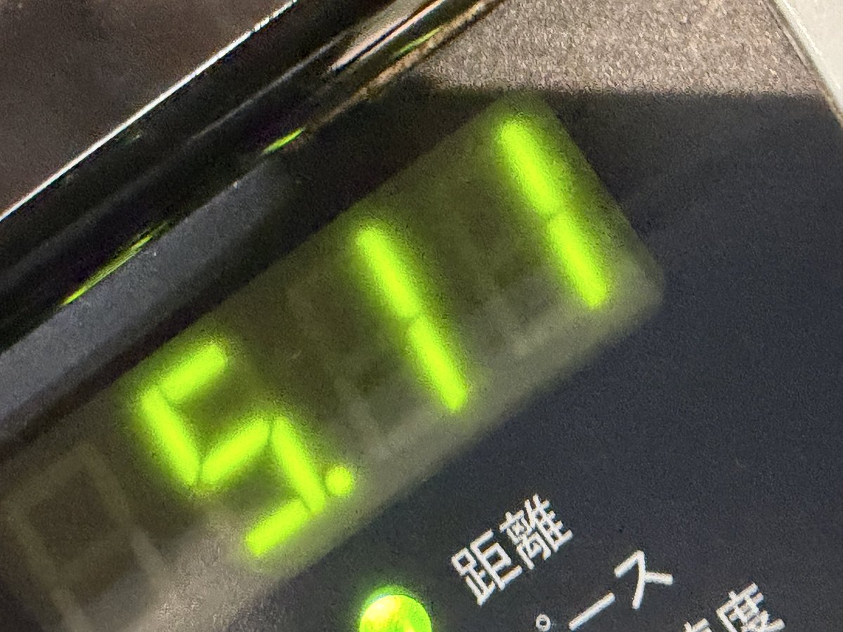 yujiabe0627's tweet photo. 今日は、5.1km走りました！

ドタバタの一日です😱

人汗かいて、リフレッシュ出来ました😊

また、頑張ります💪

#ラン月
#ランプラ
#マラソン
#ランニング https://t.co/1zQxKpcAwO