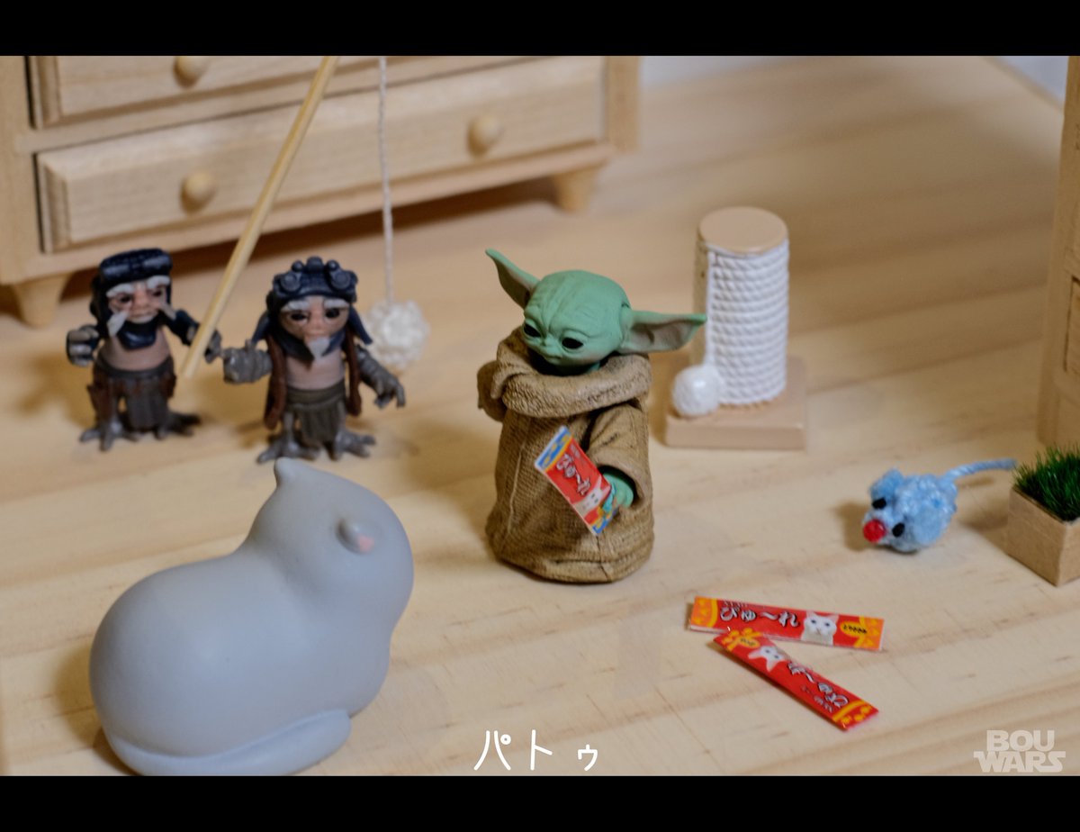 bou_404's tweet photo. ⠀
グローグーには激甘すぎる
ディンパパさん
⠀
#BOUWARS https://t.co/wH1kvQW3Y4